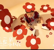 Creative childrens photography props baby photo New year theme small safflower felt flower window decoration ornaments