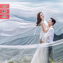 New floating yarn White yarn White yarn wedding dress tailing super long Korean style long photography photo veil props