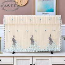 LCD TV set fabric dust cover 55 inch 65 hanging desktop curved surface universal boot without taking cover cloth lace
