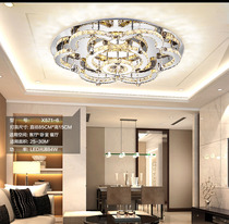 LED Suction Top Lamp Round Crystal Lighting Living-room Bedroom Dining Room Room Hall Atmosphere Home Modern Brief