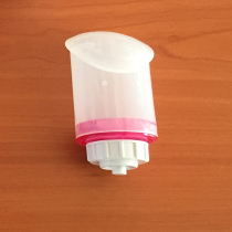 Jindao hydration instrument steamer face water dispenser Water tank Kettle nozzle charging cable Data cable KD233 accessories