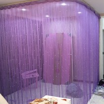 Crystal beads encrypted line curtain bedroom partition curtain wedding curtain bead curtain living room Vassel curtain hotel porch decorative curtain