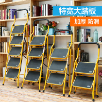  Baijiayi ladder Household folding telescopic herringbone ladder Indoor ladder stool multi-function safety escalator four or five steps to climb the ladder