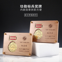 Solid wood medals custom-made meritorious medals honor awards wooden wooden support authorization cards agent plaques commemorative production