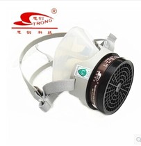 Sichuang silicone spray paint anti-benzaldehyde pesticide activated carbon gas mask ST-FDG labor insurance mask