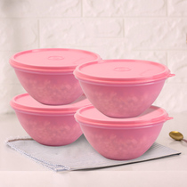  Tupperware sweet honey round bowl sealed refrigerated preservation box Snack box Dry storage 800ml