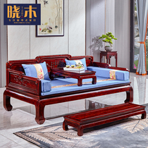 Xiaomu mahogany furniture sour branches Luohan bed living room study sofa new Chinese carved Noble House