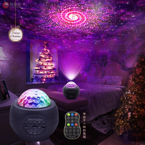 Bluetooth music star light starry bedroom projector creative romantic fun light starry air atmosphere light