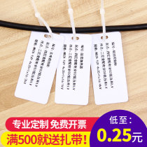 Generation cable identification plate listing 32*68 hanging tag optical cable PVC plastic sign making printing sign electrical power plant valve nameplate custom sign plate grounding distribution power communication custom