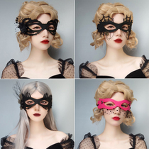 Halloween Makeup Prom Sexy Half Face Princess Goddess Queen Mask Veil Stage Performance Party Props