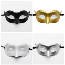 Halloween masquerade party men and women half face mask adult black and white mask men retro handsome cool mask