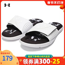 Andemar Official UA Slippers Men's Shoes 2021 New Sports Sandals Light Velcro Beach Shoes 3024451