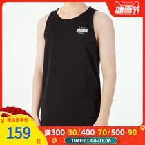 Puma Puma Sleeveless T-shirt Men 2022 Spring New Basketball Training Loose Quick Dry Sports Vest 670833