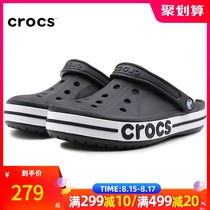 Crocs crocs mens and womens shoes 2021 summer new Beyaka hole shoes lightweight sandals 205089-066