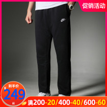 Nike Nike pants mens pants 2022 Summer new sports pants PANTS STRAIGHT Pants Pants Casual Pants Long Pants BV2714