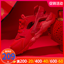 Nike Nike New Years New Years red children shoes 2022 spring sneakers net face light casual shoes 704950-600