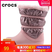 Crocs Carlochi snow boots girls shoes 2021 new winter warm boots breathable children sneakers