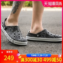 Crocs Crocs hole shoes mens shoes Womens shoes new flagship couple sandals Beach shoes Quick-drying outdoor slippers