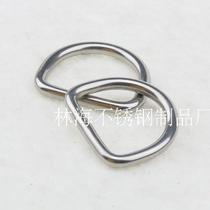 Stainless steel D buckle hardware bags accessories d-shaped ring semicircular rings d button D character button d type ring textile with accessories