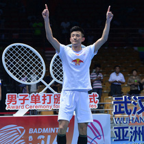 2017 All England game jersey badminton suit suit men and women slim national team badminton game training team uniform
