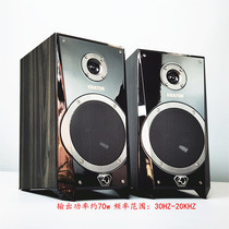 High quality 2 0 desktop active computer laptop speaker 4 inch 2-frequency metal mesh with earring mirror wood grain