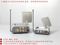 5 8G Digital wireless video-to-transmit receiving suit audio video transmitting receiver wireless surround function