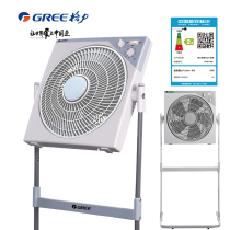 Gree electric fan floor fan rotating fan KYSI-30D vertical lifting home office desktop fortune fan electric fan electric fan
