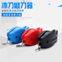 Batman new double diamond sharpener ice sharpener ice hockey knife sharpener knife sharpener blade maintenance