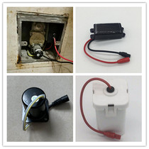 HUIDA HDE211 squat sensor accessories HUIDA stool Flushing Valve battery box circuit board probe electric eye