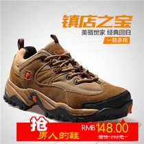 camssoo hiking shoes male slip resistant leather shoes leisure hiking shoes sports shoes mountain offroad shoes