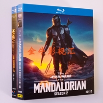 Blu-ray disc BD American drama Star Wars Mandalorian Season 1-2 1080P HD full version Sci-fi adventure