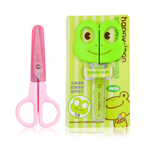 Del 6021 student scissors stainless steel children handmade scissors small hand scissors with protective cover scissors