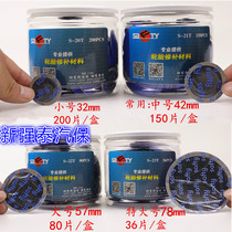 Sford Tire Repair Film Glue Car Tire Vacuum Tire Mushroom Nail Cold Repair Rubber Skin Tire Sheet