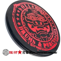 Lion dance percussion SOLI foreign trade export dumb drum high elastic rubber 12 inch Dumb Drum