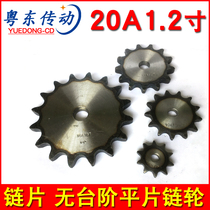 Flat sprocket 20A 1 2 inch 10 teeth 12 15 18 20 25 30 40 50 tooth sprocket 20A-1 sprocket
