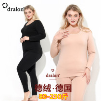 Duvet Gats Plus Size Warm Underwear Women 200 Catty No Marks Heat Thickening Xxxxl One Suit Autumn Clothes Autumn Pants