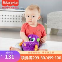 Fisher Plush Music Little Monster Doll Plush Appeasement Doll Hand Puppet Early teach infant puzzle toy