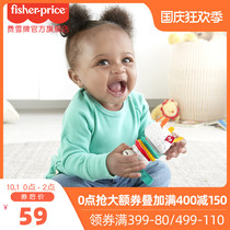 Fishers new sensory Enlightenment colorful cute pet alpaca rattle to appease and grasp baby toys 3-6-12 months