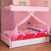 Article mosquito nets Home Summer one-metre-two-grain tent 1 2 Single beds 90cm beds dust-proof with top cloth Home Dormitory 8