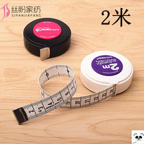 Tool measurement Tree chest diameter ruler Soft leather steel tape ruler Size Bark ruler Mini sapling length conversion