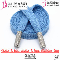 New metal head 1 2cm wide color flat cotton rope pants waist rope Sweater cap rope Pink round gray draw light blue