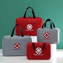 First aid kit family emergency supplies reserve box Primary School students travel to school medical medicine epidemic prevention bag health bag