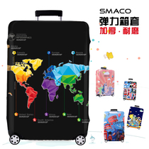 Elastic luggage cover protective cover 20 thickened 24 wear-resistant 28 inch 26 suitable for Samsonite travel 25 trolley case