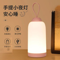 Portable night light rechargeable hanging camping tent special led home emergency power outage camping lighting table lamp