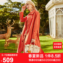 CarMilan Windjersey Woman 2022 New Spring Autumn Clothing Big Clothes Loose In the Long Casual 100 Hitch Jacket Over Knee