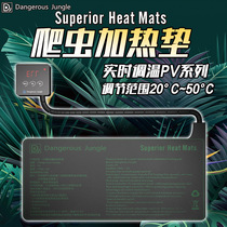Crawler pad with a built-in temperature control province senz xuan hermit crab gecko mi dai wu thermostat bao wen dian