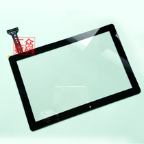 Suitable 100 percent A9 touch screen learning machine tablet pc tablet handwritten external screen display inside screen