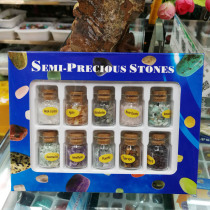 10 Bottled mixed mineral geology teaching material natural raw stone crystal ore specimen child student gift