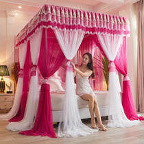 Bed Nets Double Tent Sand Stainless Steel Plus Coarse Bracket Landing Palace Square Top 1 5m1 8m Double Bed