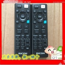  Brand new original RICOH RICOH PJS2440 PJX2440 PJWX2440 PJ HD5900 cast remote control